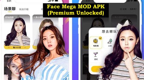 face mega mod apk